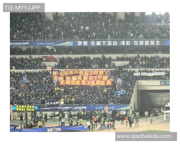 成都足球队在联合会杯中的拼搏历程与荣耀时刻全景回顾