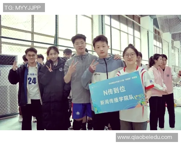 杭州排球队的拼搏之路：世锦赛背后的故事与荣耀