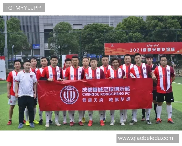 重庆排球队实力引发热议球迷对球队表现的看法与争论